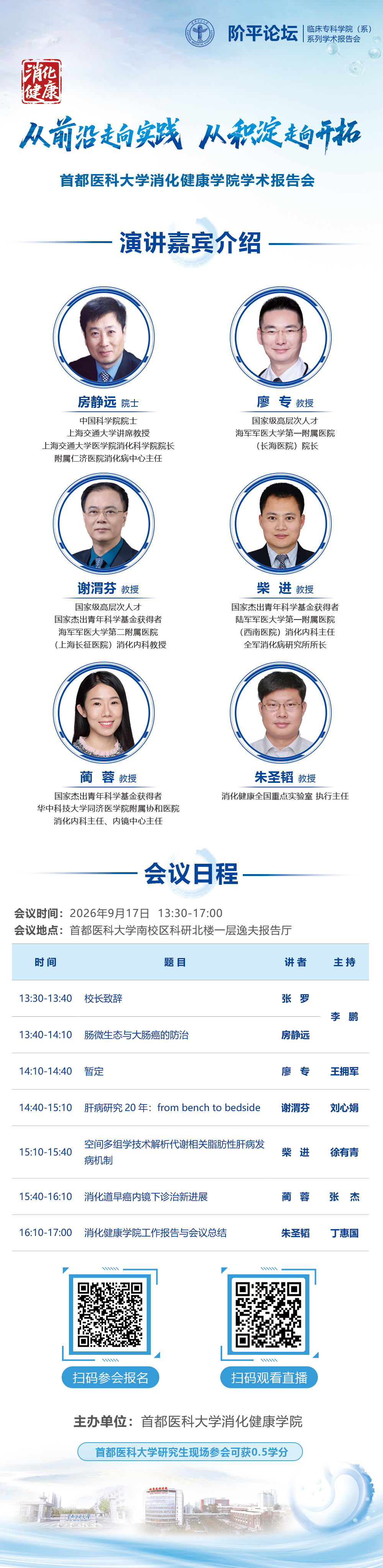 4c451f6ccd74056a06cb20cc7dd5be2.jpg