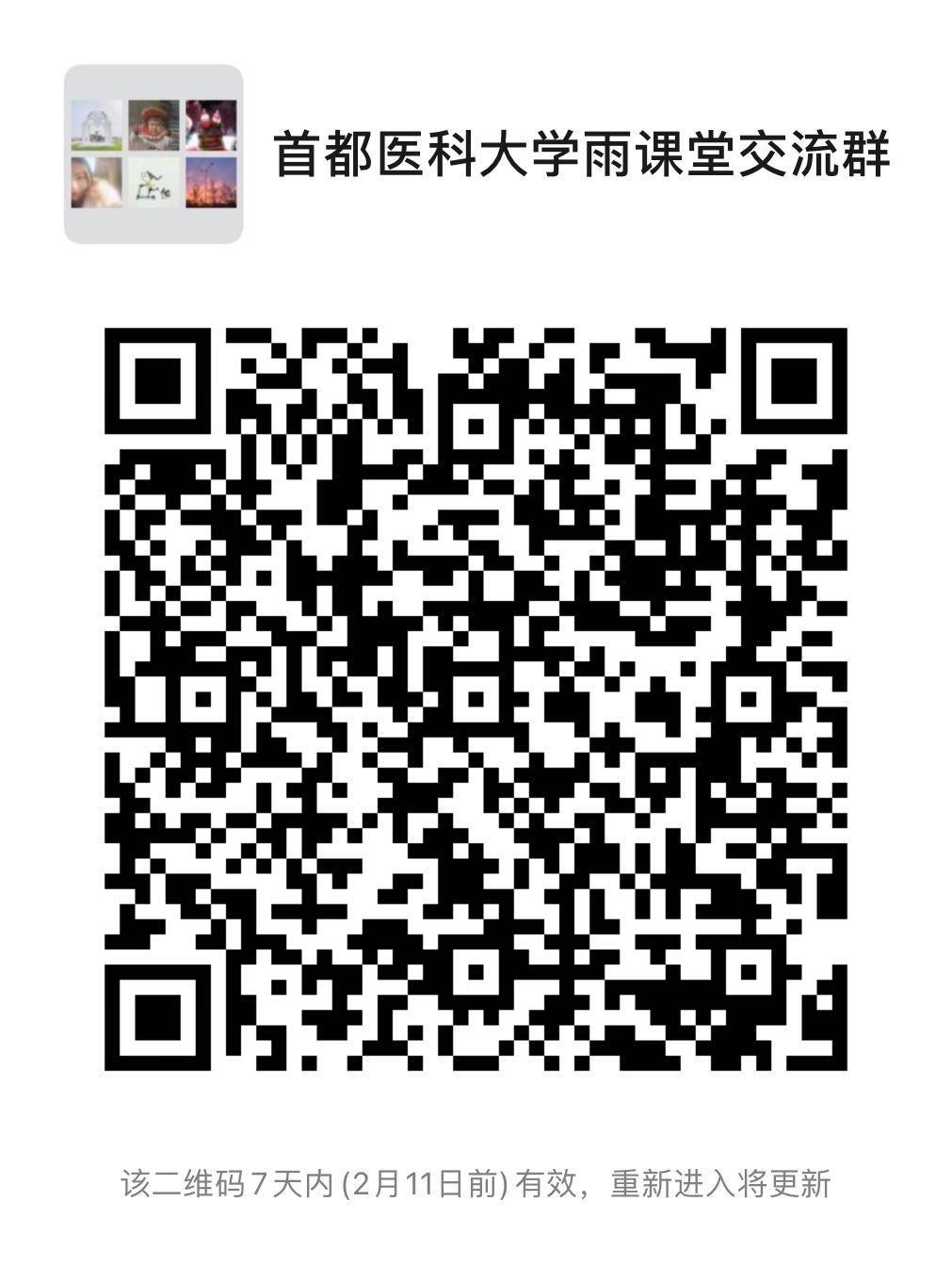 b6913564f4d451efed6427f730da831.jpg