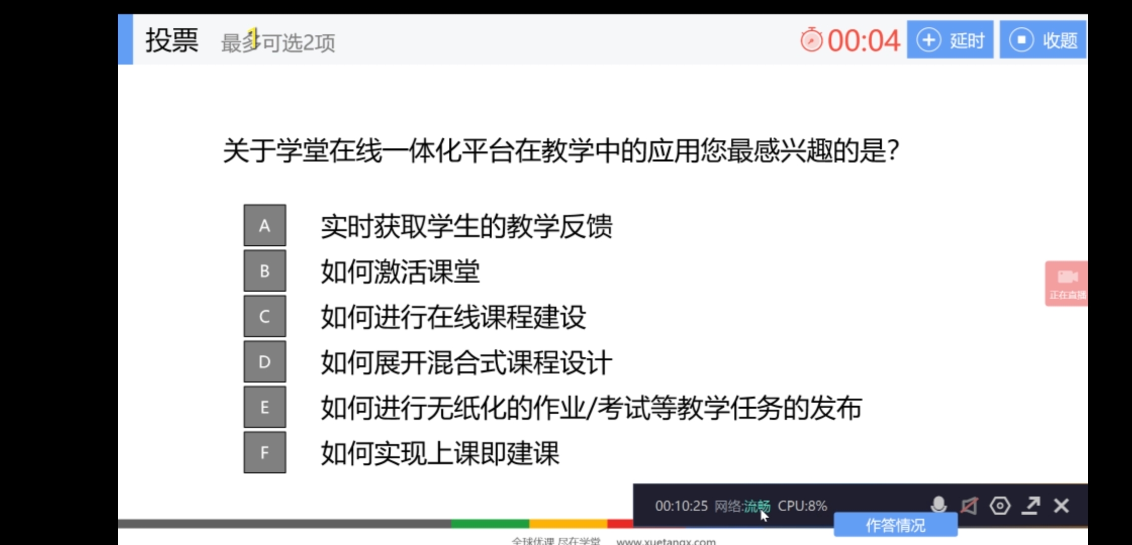 e8ef829dccd9c6c84e71d4a84e39a17.jpg